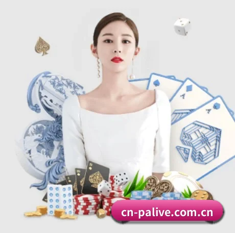 PA真人 APP 界面